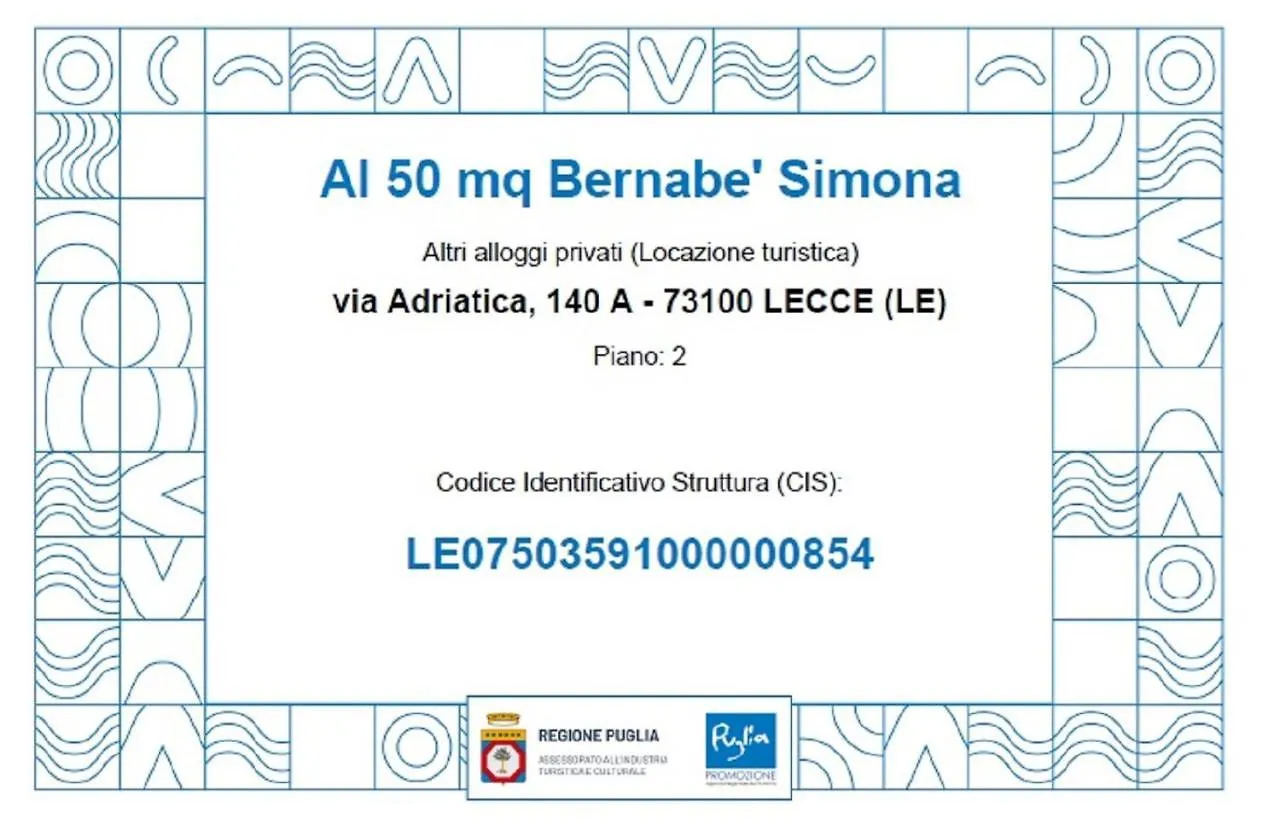 Al 50 Mq Appartement Lecce 0*,